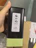 张一元茶叶绿茶（尚品）龙井茶2026新茶春茶耐泡浓香型龙井一级100g罐装 实拍图