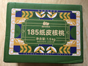 西域美农新疆温宿185纸皮核桃3斤量贩装 手捏易剥 原味生坚果干果健康零食 实拍图
