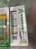 陈克明面条 荞麦面800g*2包 健身代餐无添加糖荞麦面低脂健康杂粮粗粮面 实拍图