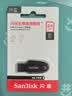 闪迪（SanDisk）64GB USB3.2 U盘 CZ550黑色 读速100MB/s 安全加密 数据恢复 学习办公电脑车载 高速大容量优盘 实拍图
