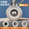 绿林（GREENER）机油滤芯链条皮带扳手拆装专用工具皮带式家用16寸防滑+热缩管 实拍图