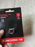 闪迪（SanDisk）1TB Type-C USB3.2 U盘 CZ530 读速高达400MB/s  适用轻薄笔记本电脑 小巧便携 大容量办公优盘 实拍图