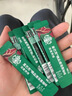 星巴克（Starbucks）0糖精品速溶黑咖啡美式 阿拉比卡豆 提神尝鲜2.3g*30条 实拍图