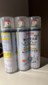 巨奇（JUQI）鞋子除臭杀菌喷雾360ml*3鞋子除臭剂银离子消毒杀菌鞋柜防臭脚气 实拍图