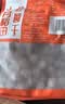 十月稻田 桂圆干 500g 带壳桂圆肉 龙眼肉干 枸杞红枣泡茶八宝粥 零食干货 实拍图