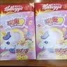 家乐氏（Kellogg）进口谷维滋彩圈圈285g/盒 速食儿童零食营养早餐代餐即食麦片 实拍图