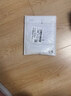 得力（deli）502胶水 瞬间胶强力胶 准确点胶 无痕胶透明胶粘剂 可粘金属陶瓷木材 8g单支凑单 7144 实拍图