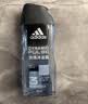 阿迪达斯（adidas）冰点沐浴露男士专用洗发水洗面奶三效合一 游泳去氯保湿 大容量 实拍图