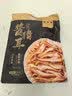 丰泽园（FENGZEYUANFSINCE 1930）熟食腊味 北京特产酱卤肉 肘子猪蹄酱牛肉 方便速食下酒菜 酱猪耳180g【经典美味】 实拍图