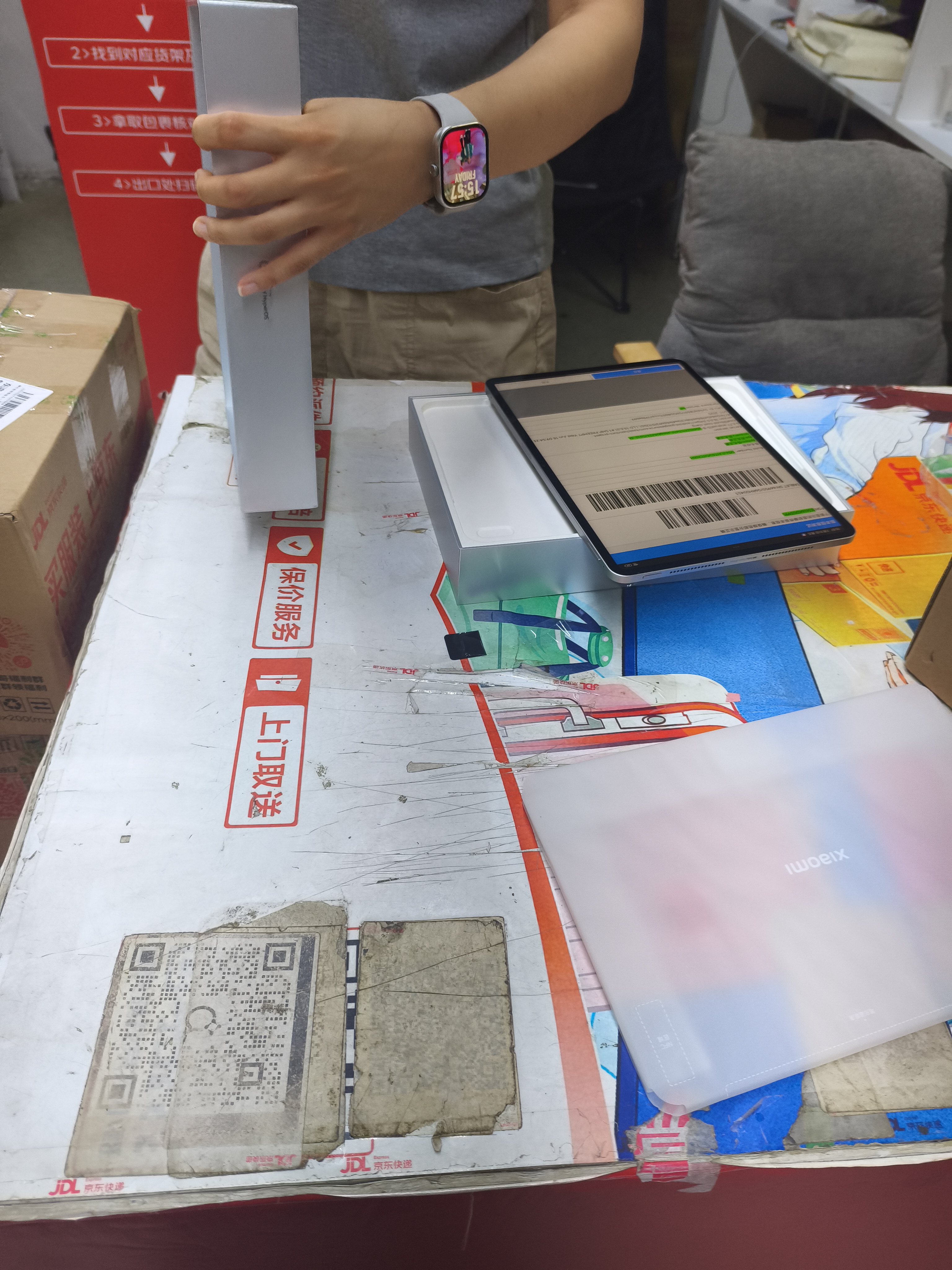 小米（MI）小米平板7S Pro 12.5英寸超轻薄便携3.2K护眼屏长续航学习轻薄 平板电脑【国家补贴】 钛原色 12G+512G 实拍图