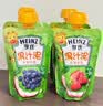 亨氏（Heinz）【新鲜日期】宝宝水果营养果汁泥120g*14 多口味果泥婴儿辅食 实拍图