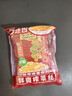 乌江鲜爽榨菜丝 70g*5袋 赠老重庆杂酱炸酱肉酱138g/瓶 实拍图