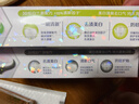 佳洁士3D炫白小苏打美白牙膏防蛀清新口气5支共850g京东自营新老混发 实拍图