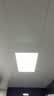 海尔厨房灯 led集成吊顶灯铝材扣板灯300x600卫生间平板灯24W全光谱 实拍图