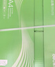 得力（deli）班达海A4打印纸 70g克500张*8包一箱 双面复印纸 高性价比草稿纸 整箱4000张ZF354 实拍图