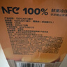 农夫山泉100%纯果汁NFC橙汁300ml*10瓶整箱鲜果饮料礼盒 实拍图