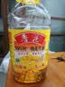 鲁花 【保真花生油】食用油 5S压榨 一级花生油 3.68L 实拍图