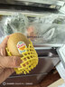 佳沛（zespri）新西兰阳光金果4粒装单果约103-114g 猕猴桃新鲜水果源头直发 实拍图