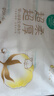 全棉时代婴儿棉柔巾100%纯棉超柔超厚乳霜儿童洗脸巾干湿两用80抽*6包 实拍图