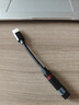 魅蓝 HiFi3pro小尾巴解码耳放 独立DAC解码 60mW大推力 Type-C转3.5mm转接头手机电脑解码器 实拍图