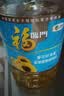 福临门食用油 葵花籽清香食用植物调和油5L 中粮出品 新老包装随机发货 实拍图
