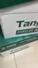 天章 （TANGO）A4打印纸80g500张*5包 新绿天章【豪华品质】白纸双面打印复印纸 纸张洁白顺滑不卡纸 整箱2500张 实拍图