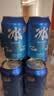 秋林格瓦斯冰格瓦斯益生菌面包发酵饮料 330ml*12罐 整箱装 实拍图