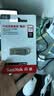 闪迪（SanDisk）128GB USB3.2 U盘 CZ74 读速高达400MB/s 金属高速u盘 安全加密 学习办公投标大容量优盘 实拍图