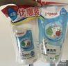 贝亲（Pigeon）奶瓶清洗剂 婴儿专用 奶嘴玩具果蔬清洁1300ml 囤货装 PL156 实拍图