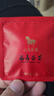 八马茶业双藏福鼎白茶白牡丹寿眉400g紧压茶饼茶叶 高端组合茶礼盒送礼品 实拍图