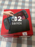 Nintendo Switch 2 游戏机港版【单机标准版 不含游戏】任天堂掌上大屏高刷支持HDR家用易上手便携体感掌机 实拍图