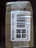 皇宇液体鞋油45ml*2+手套黑无套装保养清洁防水皮鞋皮革护理擦鞋神器 实拍图