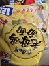 康师傅方便面 大食袋红烧+香辣+酸菜+鲜虾139g*20袋 泡面整箱速食 实拍图