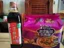 康师傅 方便面 经典老坛酸菜牛肉五连包117g*5 泡面袋装速食 方便食品 实拍图