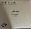 美的（Midea）电饭煲小型1-2人家用2L宿舍一人食小米粥煲汤蒸饭上蒸下煮一键煮饭智能保温迷你高颜值电饭锅JA202 实拍图