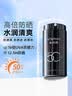和风雨男士防晒霜50gSPF50+PA+++高原户外军训隔离防晒黑生日礼物 实拍图