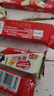 雀巢（Nestle）脆脆鲨牛奶味巧克力夹心威化饼干24条446.4g休闲零食独立包装 实拍图