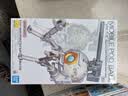 万代（BANDAI）MG 1/100 铁球 ver ka 卡版 拼装模型 实拍图
