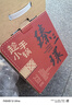 臻三环铁锅平底煎锅烤肉煎锅无涂层不易粘锅小平底锅辅食厨具 烤蓝木把 28cm 实拍图