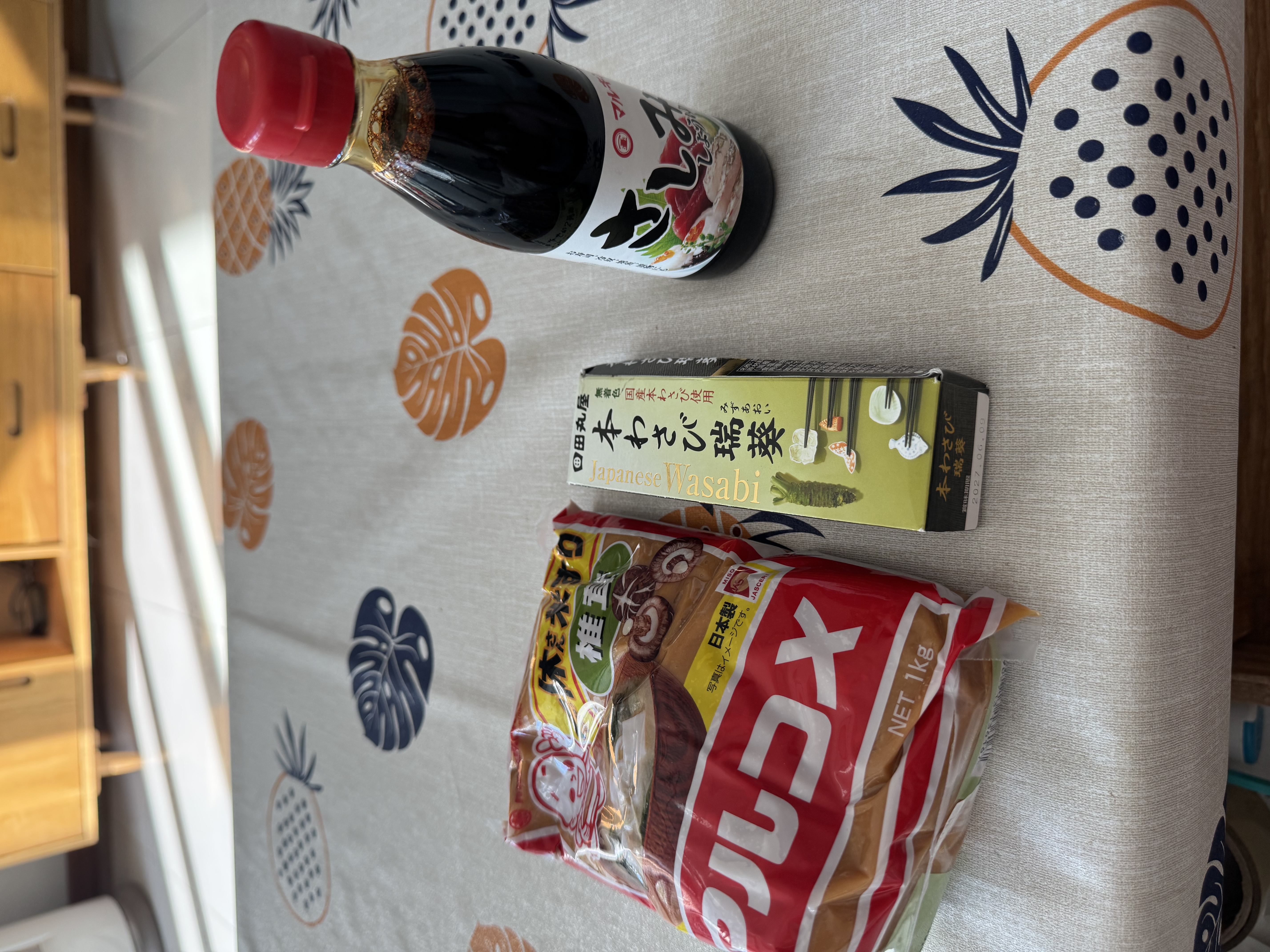久意盛田丸金刺身酱油 日本进口 寿司海鲜三文鱼刺身生鱼片酱油200ml 实拍图
