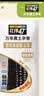 北纬47度白甜糯玉米4.6斤(230g*10根 ) 东北玉米棒真空保鲜 含叶酸 早餐 实拍图
