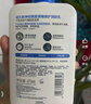 适乐肤（CeraVe）C乳473ml双支套装（男士女士礼物保湿补水身体乳面霜张凌赫同款） 实拍图