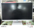 AOC国家补贴大师926 27英寸高清学习商用办公一体机电脑台式主机(N95 16G 512G WIFI键鼠) 白 实拍图