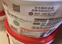 雨虹防水 楼顶屋顶防水补漏材料耐高温防晒 防水涂料屋顶防水 房屋补漏 实拍图