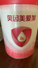 贝因美（Beingmate）爱加6-12月婴幼儿奶粉大罐2段800g 含乳铁蛋白+HMO+OPN 实拍图