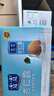 露露杏仁露浓情款240ml*24罐 杏仁饮料聚餐乳糖不耐 实拍图