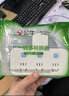 公牛（BULL）插座转换器一转多 无线插排usb 多功能拓展插座大功率空调热水器 【品字形|一转三|分控】蓝白GN-98033 实拍图