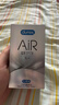 杜蕾斯AiR隐薄空气套16只避孕套超薄安全套 套套003成人情趣情侣物品 实拍图