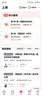 安吉尔家用净水器玉龙Pro1000G6年长效RO膜反渗透厨下式直饮机 实拍图