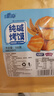 麦酥园纯碱烤馍山西特产养胃烤馍片干面包丁休闲零食品早餐面包2斤 实拍图